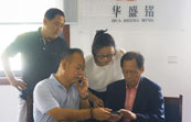 LOL战绩查询 - 英雄联盟战绩大师