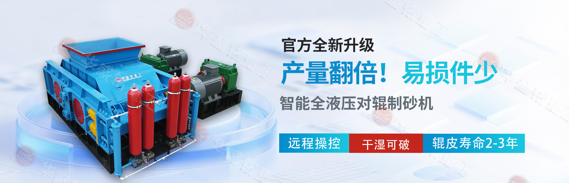 LOL战绩查询 - 英雄联盟战绩大师